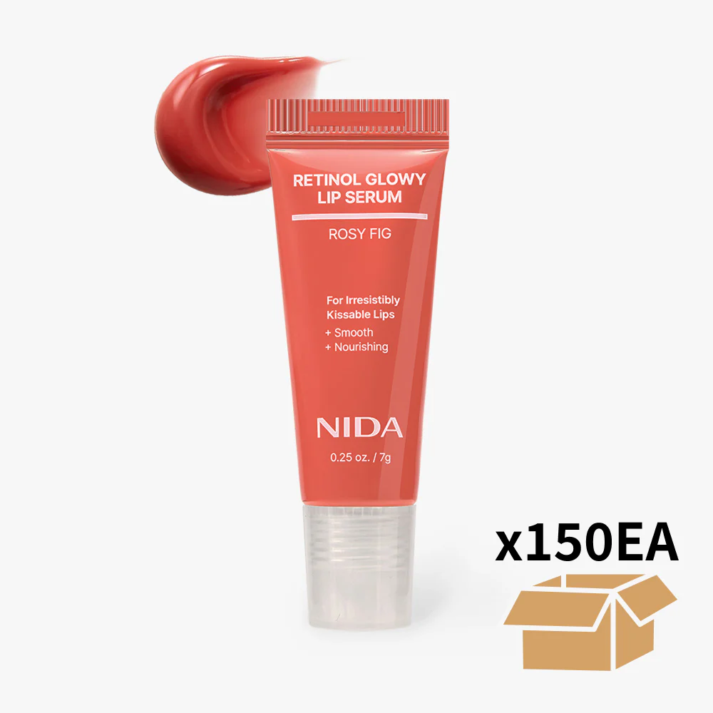 [Wholesale] NIDA Retinol Glowy Lip Serum